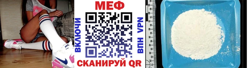 Сколько стоит Верхняя Пышма МАРИХУАНА Кокаин ГАШ Мефедрон