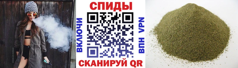 Бутират BDO  мориарти клад  Верхняя Пышма  цены  