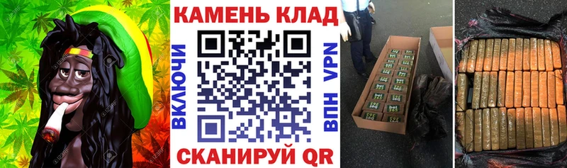 Гашиш Cannabis  Верхняя Пышма 
