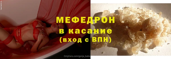 ALPHA-PVP Баксан