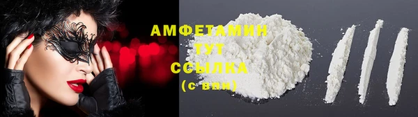 прущий лед Балахна