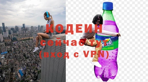 соль курить ск Балабаново