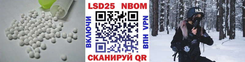 LSD-25 экстази ecstasy  сколько стоит  Верхняя Пышма 