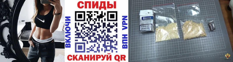 Первитин кристалл  Верхняя Пышма 