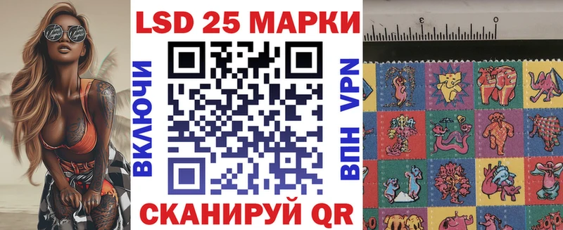 Марки N-bome 1,5мг Верхняя Пышма